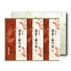  высокий класс зеленый чай глубокий .. чай 3шт.@ подарок комплект 100g×3 пакет в коробке упаковка settled подарок зеленый чай брак праздник ... вернуть .. приветствие поминальная служба закон необходимо ...