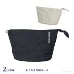 モノたま中綿ポーチ051-A980