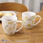 ファンファンマグ051-T27