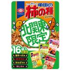  солнечный свет. сувенир магазин san хурма. вид север Kanto ограничение 12 грамм (x 16)