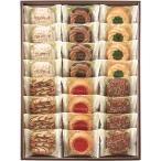 中山製菓 ロシアケーキ 1箱(24個)