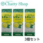  Tochigi. тест лимон молоко входить карамель 3 коробка комплект 