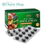 OM-X 12PLUS 100 шарик входить 