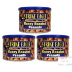  Strike Eagle мед мясо для жаркого to Peanuts 227g×3 шт 