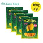 【4袋セット】フィリピン セブ ドライマンゴー 160g