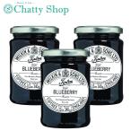 【3個セット】チップトリー ワイル