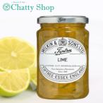  chip to Lee lime ma-mare-do340g