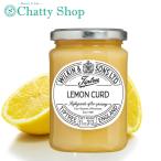  chip to Lee лимон карта 312g