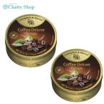 【2缶セット】カベンディッシュ&ハーベイ コーヒードロップ 175g