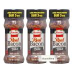 [3 шт. комплект ] сигнал meru бекон Bit'z 85g