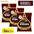  - -si- Kiss шоко with миндаль колок упаковка 150g 3 шт 