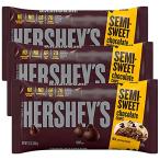 Hershey - -si- semi сладкий шоко chip 340g 3 шт. комплект America USA