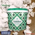 Maldon maru Don si- соль ведро входить 1400g