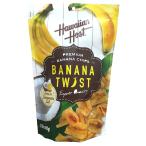 Hawaiian Host(ハワイアンホースト) ・ジャパン バナナ ツイスト 80g×6袋