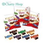 【3個セット】ストーク メルシー チョコレートコレクション 125g