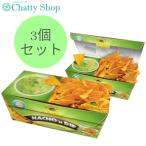 [3 шт. комплект ] L sa мяч nacho dip авокадо 175g