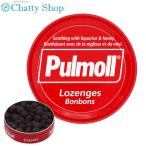 [ есть перевод сильно сниженная цена ] тянуть молдинг Classic сладости 75g