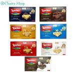  нижний машина Classic 7 вид из можно выбрать 1 коробка 12 штук Mini вафли шт упаковка 