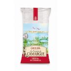 【フランス産】天日塩　カマルグ グロ・セル　1kg