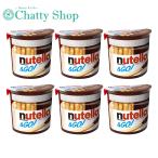 ショッピングリンツ 【6個セット】nutellaヌテラ&ゴー 52g 　チョコレート プレッツェル クラッカー つけチョコ