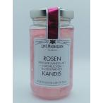 mihi.ruzen rose сладости s250g