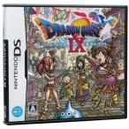 ドラゴンクエストIX 星空の守り人 ドラクエ9 ニンテンドーDS