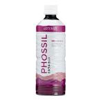 doTERRAdo tera PHOSSIL black currant 550ml