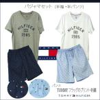 トミーヒルフィガー To