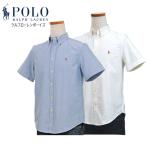 ショッピングラルフ POLO Ralph Lauren ラルフローレン ボーイズ オックスフォードシャツ  半袖　 父の日  #323886742