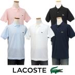 ショッピング父の日 ギフト 父の日 ラコステ Lacoste ポロシャツ 半袖 鹿の子 べーシック 定番 メンズ  #L1212