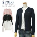 POLO RALPH LAUREN ラルフローレンガール