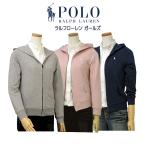 POLO RALPH LAUREN ポロ ラルフローレン ガールズ フルジップパーカー #313698766