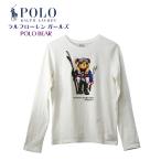 RALPH LAUREN ラルフローレン ガールズ ポロベアー 長袖Tシャツ POLO BEAR トップス レディース #313877967
