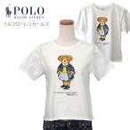 POLO RALPH LAUREN ポロ ラルフローレンガールズ POLO BEAR ポロベアー クマ ショート丈 半袖Tシャツ #313965155