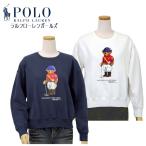POLO RALPH LAUREN ポロ ラルフローレン  ポロベアートレーナー  POLO BEAR ガールズ レディース   #313a96116