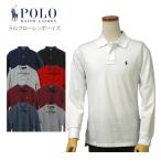 ショッピングラルフローレン ポロシャツ 鹿の子ポロシャツ 長袖 POLO Ralph Lauren ポロ ラルフローレンボーイズ 送料無料   #323703634