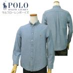 ショッピングラルフローレン ポロシャツ ラルフローレン ボーイズ シャツ ボタンダウン 長袖 POLO Ralph Lauren Boy’s  シャンブレー      #323703283