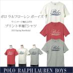 ポロ ラルフローレン POLO Ralph Lauren Boy's Tシャツ 半袖 プリント ヴィンテージ風 #323712330
