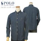 POLO Ralph Lauren ラルフローレンボーイズ  ボタンダウンシャツ 長袖  シャンブレー 長袖デニムシャツ    #323713843