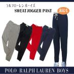 ショッピングラルフローレン ジョガーパンツ ラルフローレン POLO Ralph Lauren ラルフローレン ボーイズ  スウエットパンツ　送料無料   #323720897