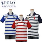 ポロ ラルフローレン ボーイズ POLO Ralph Lauren 半袖ポロシャツ ボーダー ビッグポニー #323737849