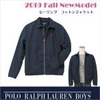 ラルフローレン POLO Ralph Lauren ジャケット コットン ラルフローレンボーイズ 送料無料 #323758334