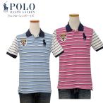 POLO Ralph Lauren ポロシャツ ラルフローレンボーイズ ビッグポニー bigpony ボーダー 鹿の子 半袖 ギフト #323786339