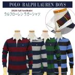 ラルフローレン POLO Ralph Lauren ポロラルフローレン ボーイズ ボーダー 長袖 ラガーシャツ 送料無料    #323799256