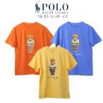 ラルフローレン POLO Ralph Lauren ポロベアー Tシャツ POLO BEAR 半袖 ラルフローレン ボーイズ 父の日ギフト #323853828