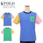 ポロ ラルフローレン ボーイズ Tシャツ POLO Ralph Lauren カラーブロック ポケット付 半袖Tシャツ pony #323861435