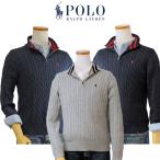 POLO Ralph Lauren ラルフローレン ボーイズ ケーブル編み コットン ハーフジップセーター #323868894
