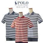 POLO Ralph Lauren ラルフロ