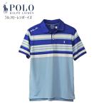 POLO Ralph Lauren 鹿の子ポロシャツ ラルフローレン ボーイズ 半袖 ギフト #323905023