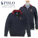 POLO Ralph Lauren ラルフローレンボーイズ POLOBEAR ポロベアー ケーブル編み ハーフジップセーター クマ コットン #323951366